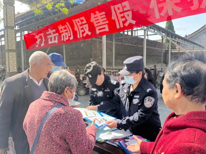 合阳县公安局集中开展普法宣传活动. 合阳县公安局集中开展普法宣传活动.