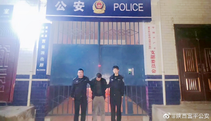 富平公安抓获网上逃犯。 富平公安抓获网上逃犯。