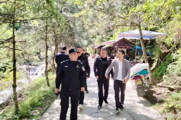 华州公安森林派出所联合区林业局,深入重点区域进行“拉网式”大检查. 华州公安森林派出所联合区林业局,深入重点区域进行“拉网式”大检查.