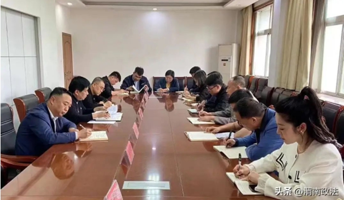 韩城市委政法委召开干部作风能力提升年活动推进会。 韩城市委政法委召开干部作风能力提升年活动推进会。