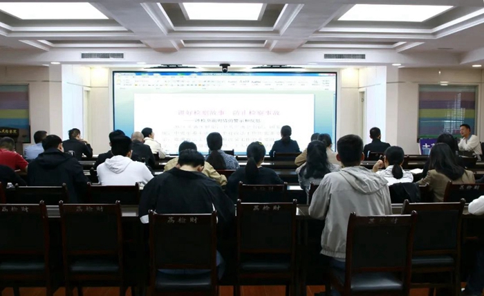 大荔县人民检察院举行检察新闻宣传专题培训。 大荔县人民检察院举行检察新闻宣传专题培训。