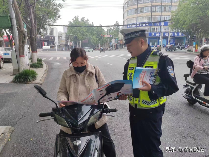 5月10日，華州公安交警常態化開展“一盔一帶”專項整治行動。