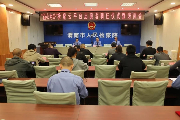 微信图片_20230512090726