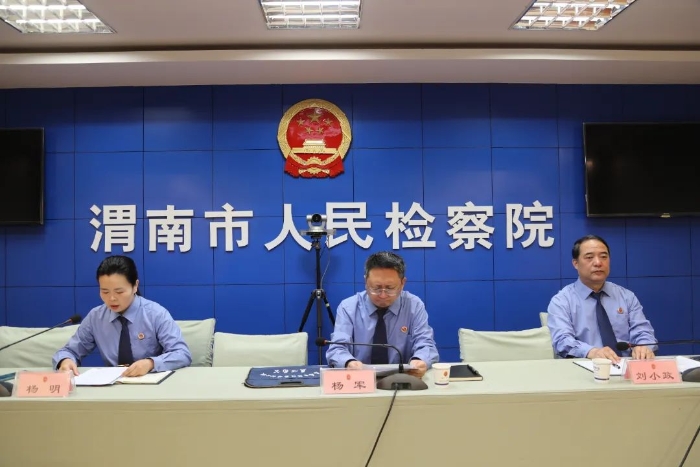 微信图片_20230512090729