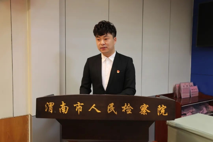 微信图片_20230512090749