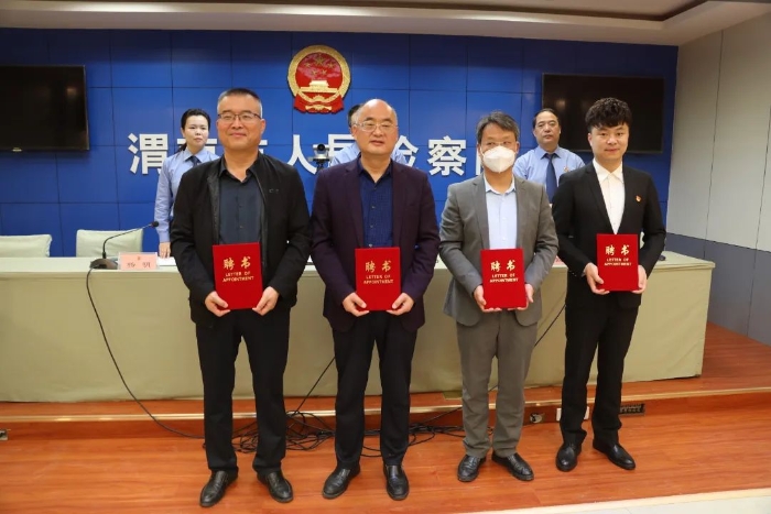 微信图片_20230512090758