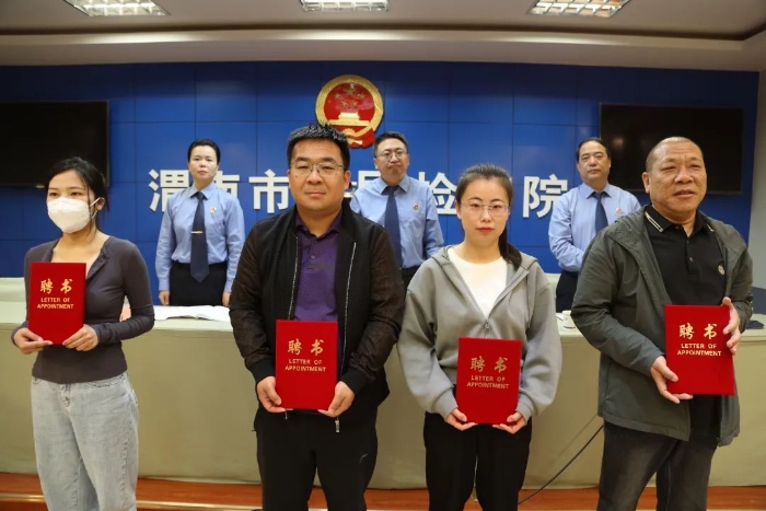 微信图片_20230512090805