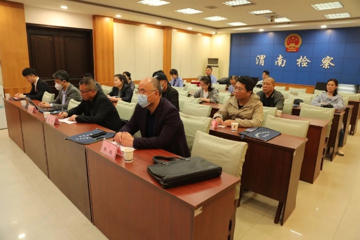 微信图片_20230512090738
