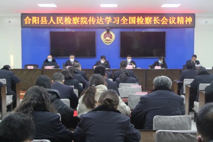 微信图片_20230419163021