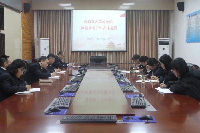 微信图片_20230419163024