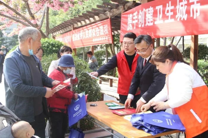 微信图片_20230419163038