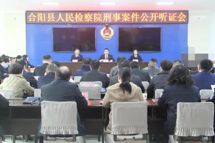 微信图片_20230419163041
