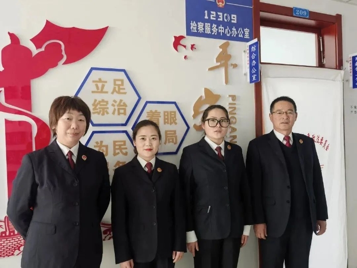 微信图片_20230419163044