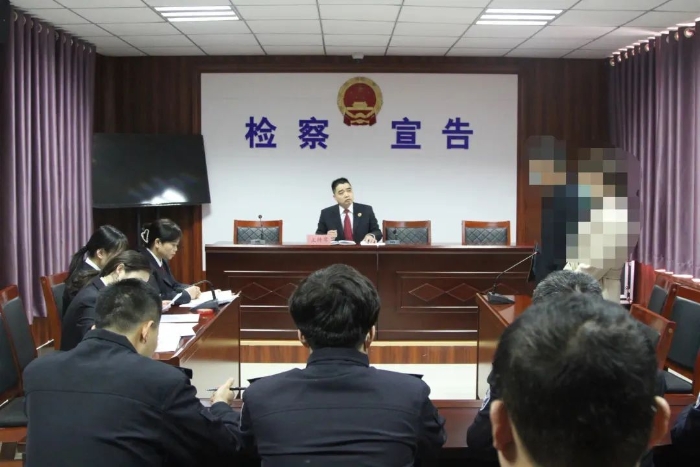 微信图片_20230419163046