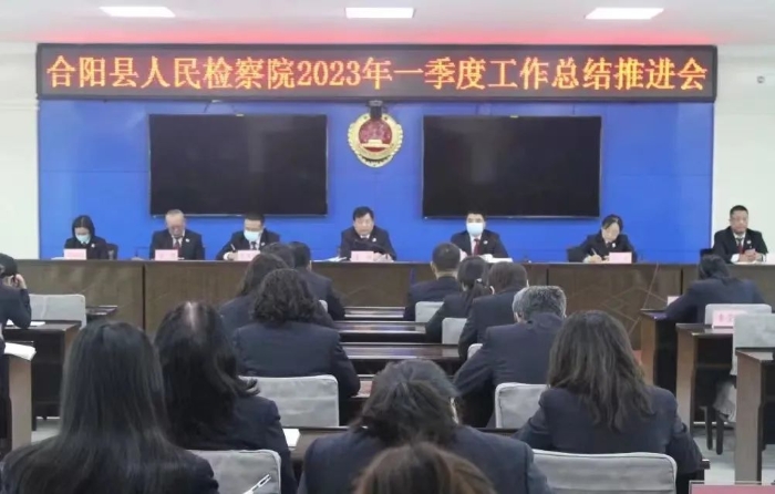微信图片_20230419163053