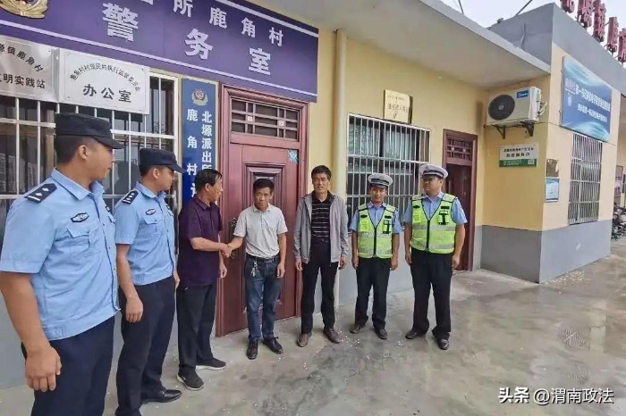 099b8af1b23040a589591d663653b8cd_noop 099b8af1b23040a589591d663653b8cd_noop