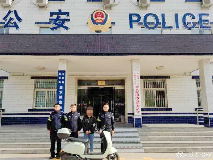 合阳公安为群众追回被盗电动车.
