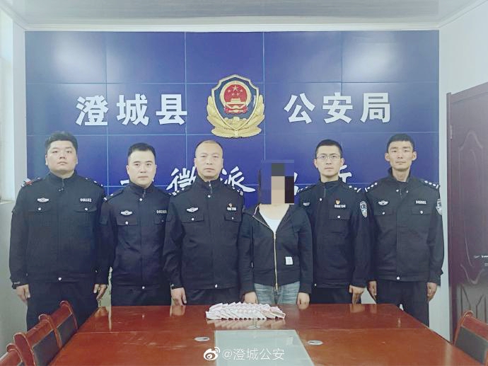 澄城公安古徵派出所帮群众追回20余万元。