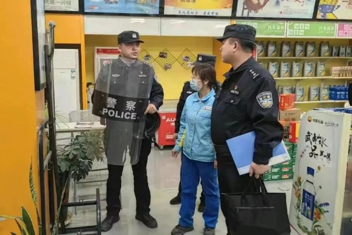 微信图片_20230517095612