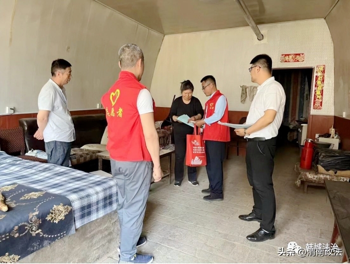 韩城市法律援助中心开展法律援助志愿服务活动.