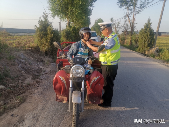 大荔公安交警“黎明行动”严查各类交通违法行为。