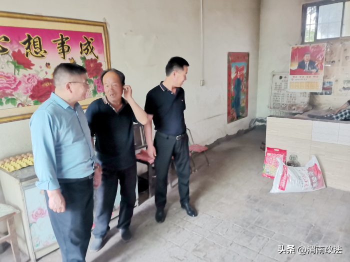 合阳县司法局开展“助残日”走访慰问活动.
