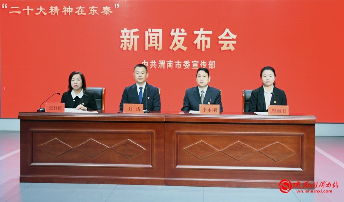 微信图片_20230522192613
