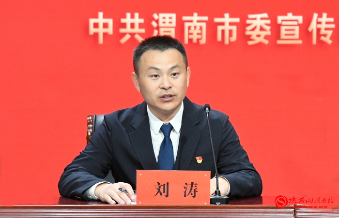 微信图片_20230522192610