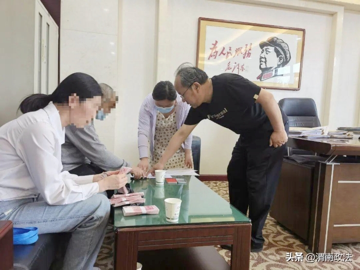 韩城法院成功调解一起共有物分割纠纷。