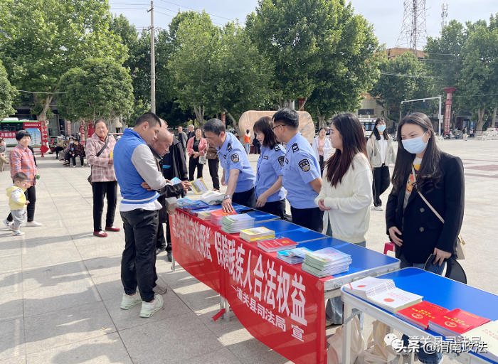 潼关县司法局开展“全国助残日”普法宣传活动.