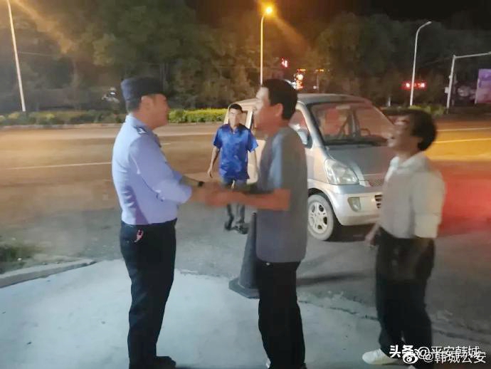 韩城警民接力帮助流浪男子回家。