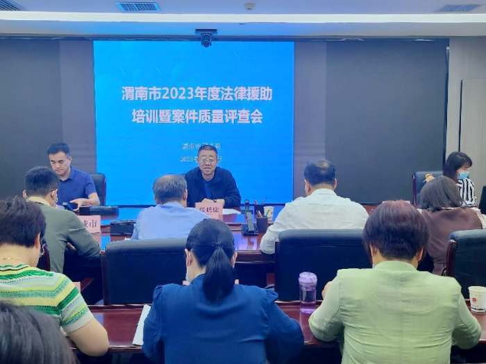 微信图片_20230526091004