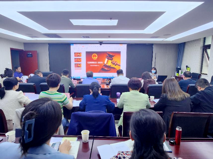 微信图片_20230526091008