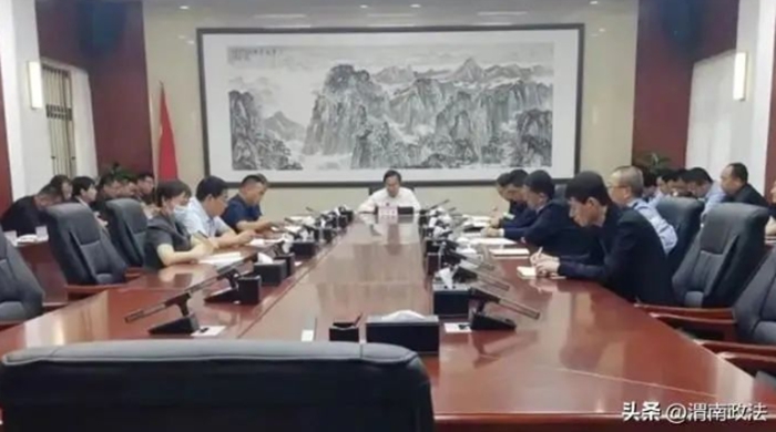 华州区召开创建全国禁毒示范城市推进会。