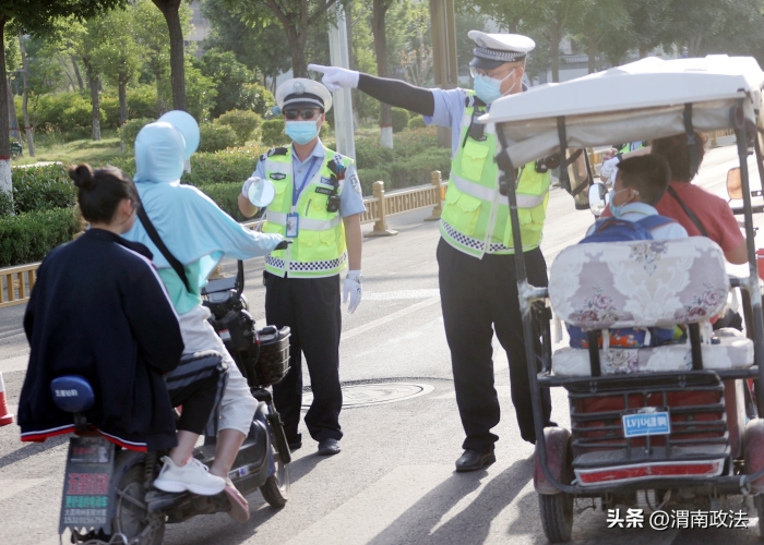 大荔公安交警在全县范围内严查违法、严管秩序，为“护航高考”按下启动键。