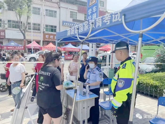 开考前发现身份证丢失，民警多方寻找终找回。
