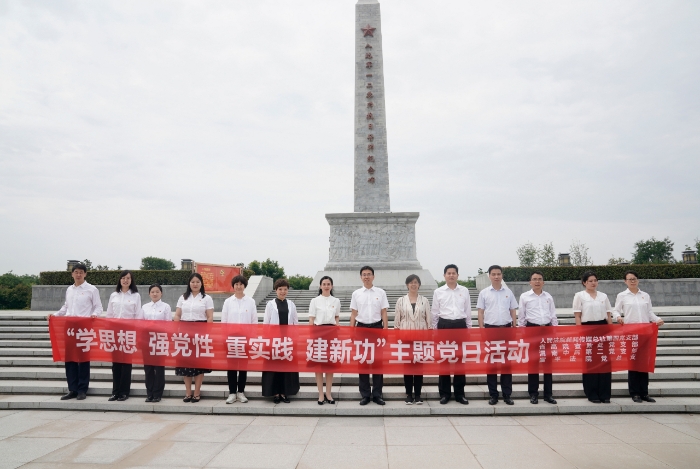 微信图片_20230609145859