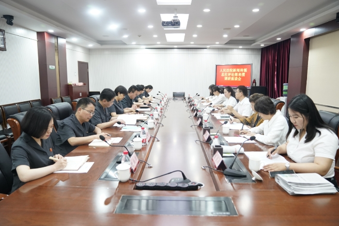 微信图片_20230609145916