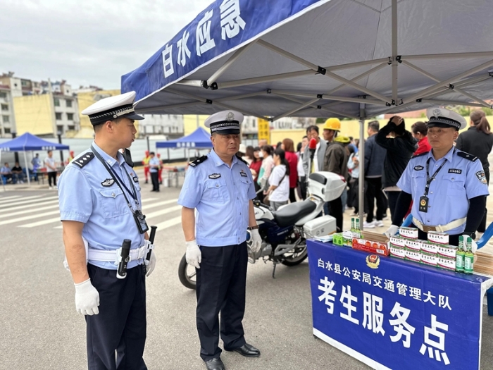 白水公安交警圆满完成2023年“高考”交通安保工作任务。