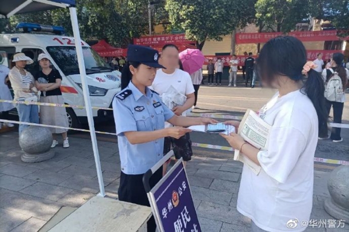 临进考场身份证丢失，华州民警快速办理身份证明。