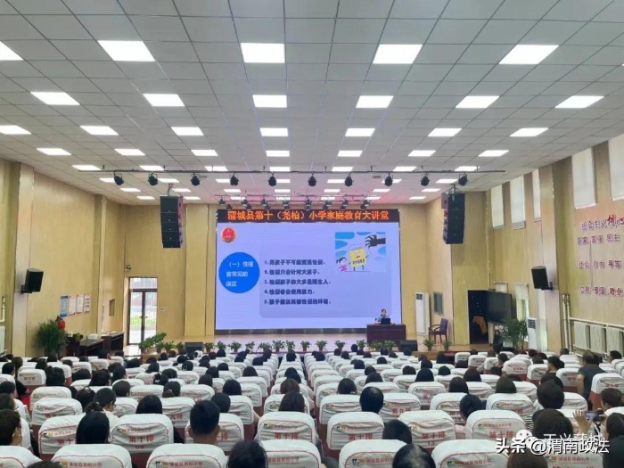 蒲城县人民检察院法治讲座进校园.