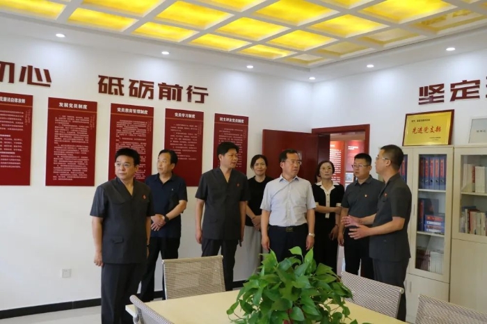 微信图片_20230614085908