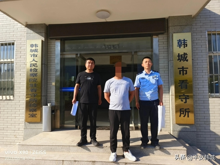 誤報冤狀遇真警 男子涉嫌“幫信罪”被抓。