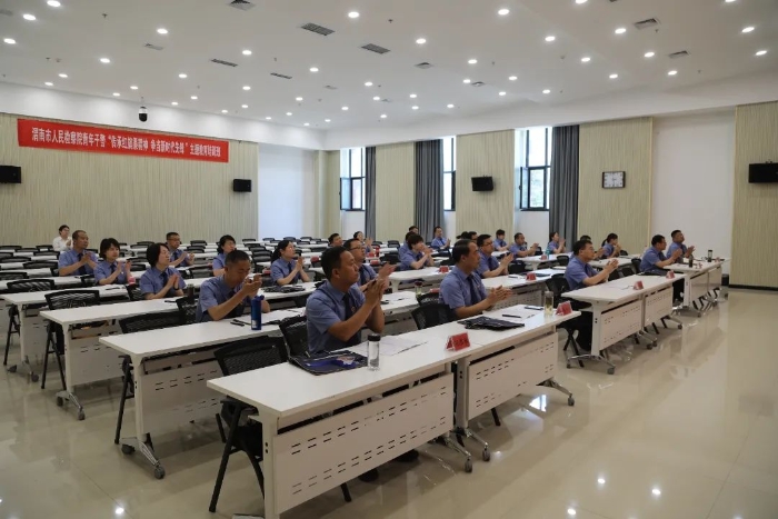 微信图片_20230617101719