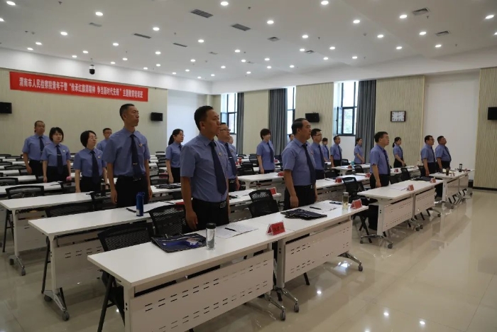 微信图片_20230617101722