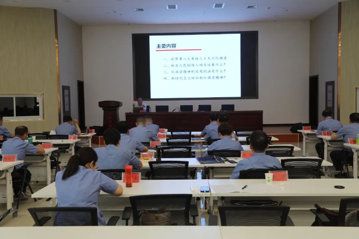 微信图片_20230617101729