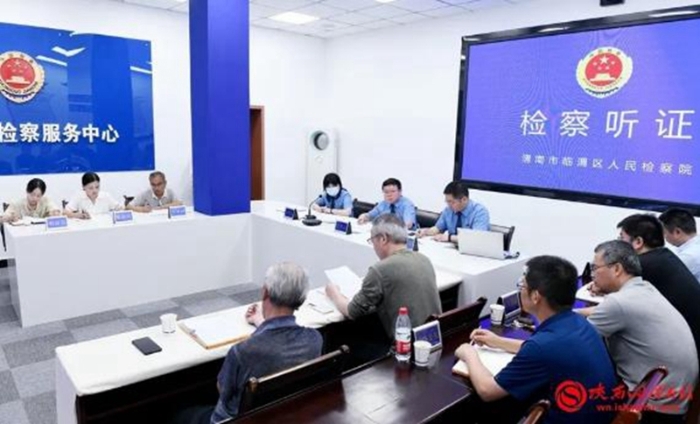 6月16日，临渭区检察院对一起申请立案监督案件进行公开听证。记者 许艾学摄