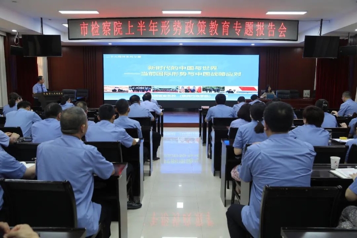 微信图片_20230621151257