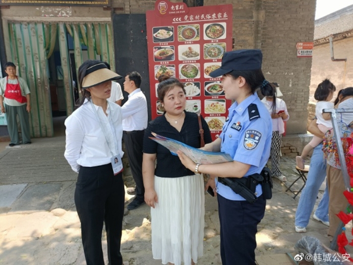 韩城公安西庄派出所举办了一场与“粽”不同的“反诈宣传”活动。