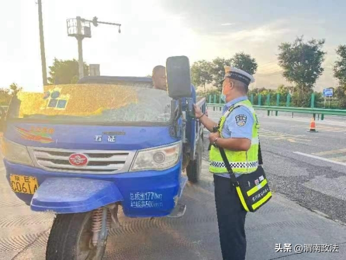 端午返程，华州公安交警严查重点违法行为。